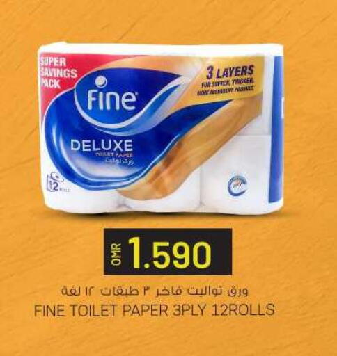Toilet & Paper Tissue in KM Trading , Oman Offers - Oman FINE available at KM Trading in Oman - Muscat