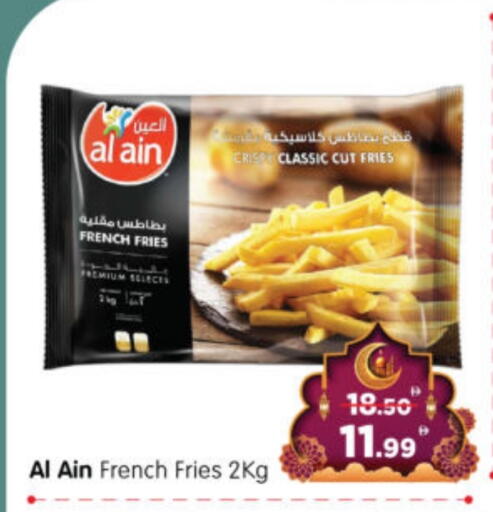available at هايبر ماركت المدينة in الإمارات العربية المتحدة , الامارات - أبو ظبي