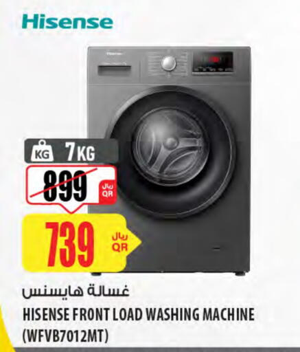HISENSE Washing Machine available at Al Meera in Qatar - Al Daayen