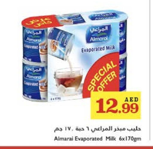المراعي حليب مبخر available at تروليز سوبرماركت in الإمارات العربية المتحدة , الامارات - دبي