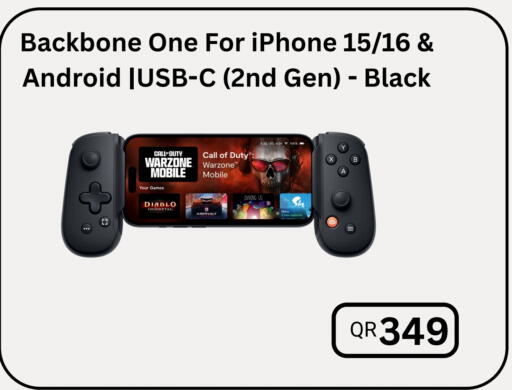 available at iCONNECT  in Qatar - Al Shamal