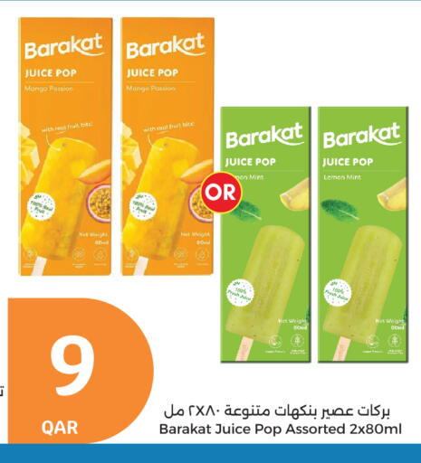 Mango Lemon Mint available at City Hypermarket in Qatar - Al-Shahaniya