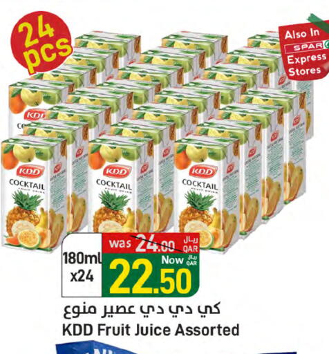 KDD available at SPAR in Qatar - Al Wakra