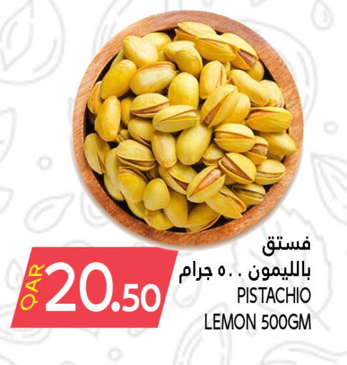 Lemon available at Food Palace Hypermarket in Qatar - Al Wakra