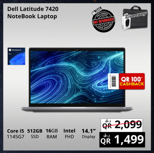 ديل لابتوب available at برستيج كمبيوتر in قطر - الضعاين