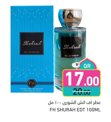 available at Aswaq Ramez in Qatar - Al Rayyan