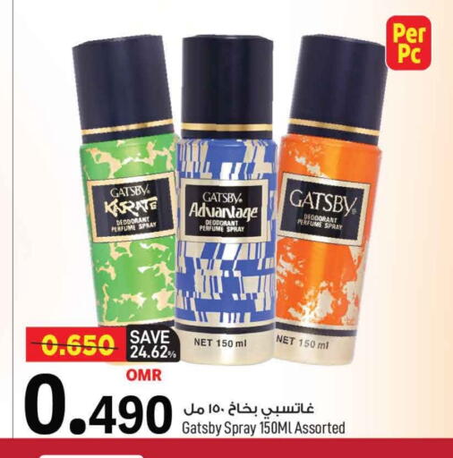 gatsby available at MARK & SAVE in Oman - Muscat