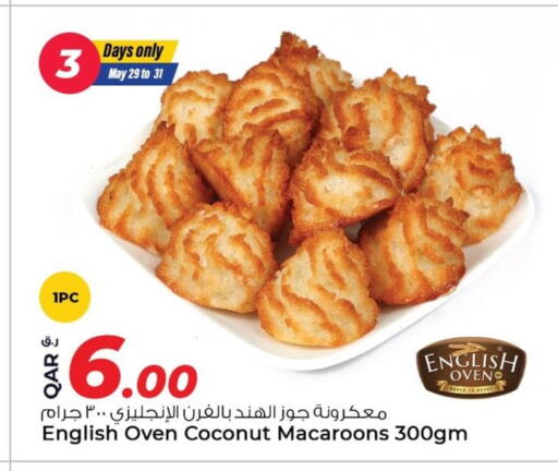 Coconut available at روابي هايبرماركت in قطر - الريان