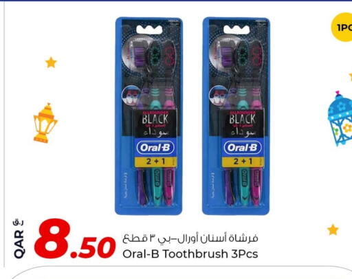 ORAL-B Toothbrush available at Rawabi Hypermarket in Qatar - Al Rayyan
