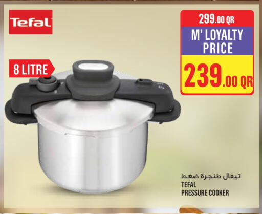 available at Monoprix in Qatar - Al Shamal