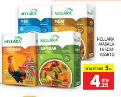 NELLARA Spices available at Seven Emirates Supermarket in UAE - Abu Dhabi
