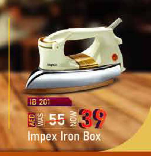 IMPEX Ironbox available at AIKO Mall and AIKO Hypermarket in UAE - Dubai
