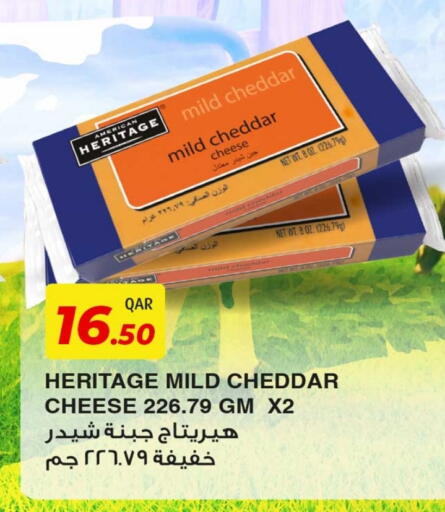Cheddar Cheese available at Rawabi Hypermarket in Qatar - Al-Shahaniya