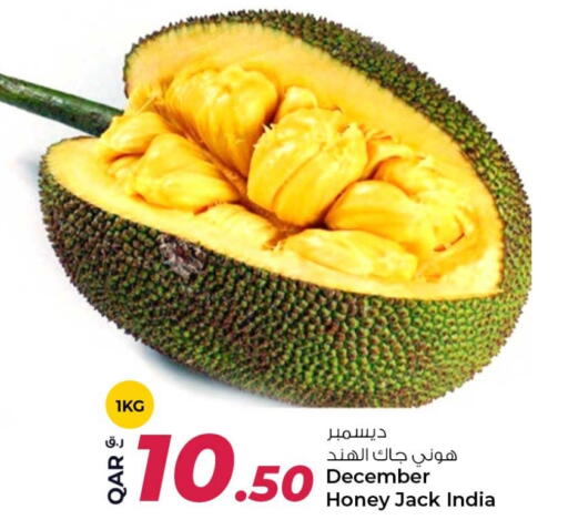 available at Rawabi Hypermarket in Qatar - Al Shamal