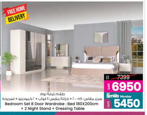 available at أنصار جاليري in قطر - الضعاين