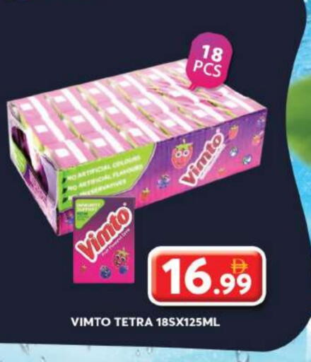 VIMTO available at Grand Hyper Market in UAE - Dubai
