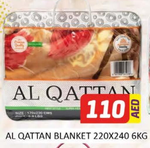 available at Al Madina  in UAE - Dubai