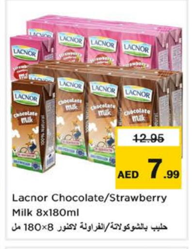 Milk & Laban in Nesto Hypermarket, UAE Offers - United Arab Emirates LACNOR Flavoured Milk available at Nesto Hypermarket in UAE - Ras al Khaimah