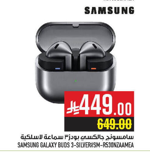 SAMSUNG Earphone available at Abraj Hypermarket in KSA, Saudi Arabia, Saudi - Mecca