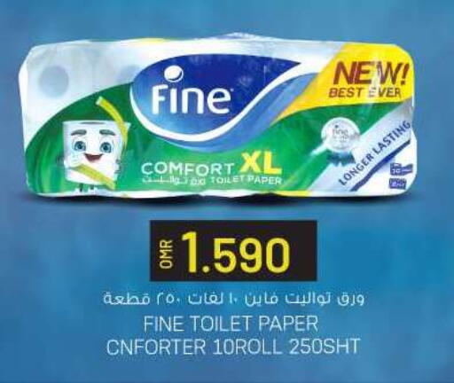 Toilet & Paper Tissue in KM Trading , Oman Offers - Oman FINE available at KM Trading in Oman - Muscat