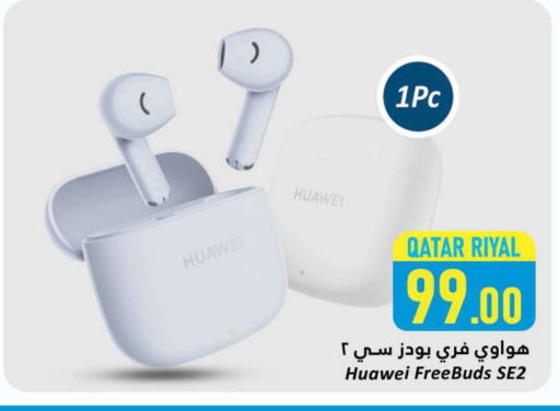 هواوي سماعات أذن available at دانة هايبرماركت in قطر - الخور