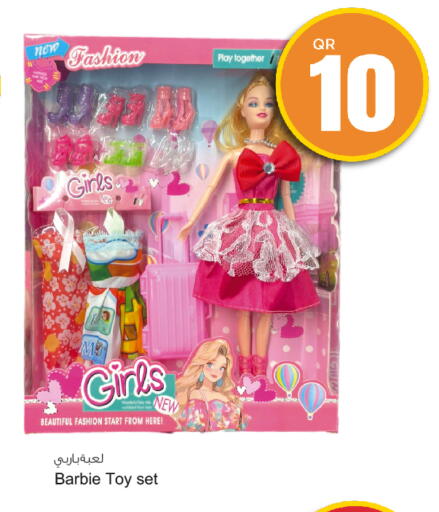 available at أسواق أسباير in قطر - الضعاين