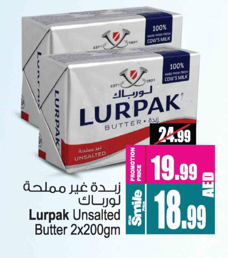 available at أنصار جاليري in الإمارات العربية المتحدة , الامارات - دبي