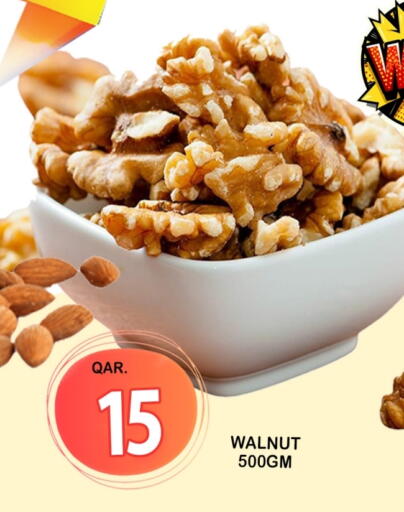 available at Dubai Shopping Center in Qatar - Al Wakra