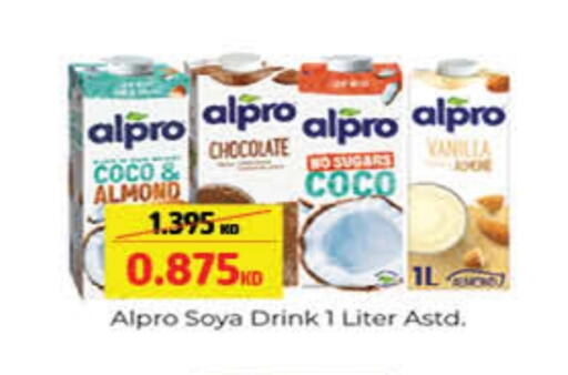 ALPRO available at Carrefour in Kuwait - Ahmadi Governorate