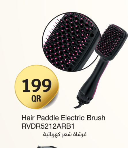 Hair Accessories available at City Hypermarket in Qatar - Umm Salal