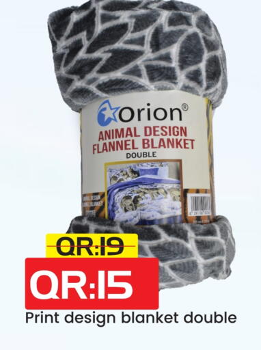 available at Rambo Mart in Qatar - Al Daayen