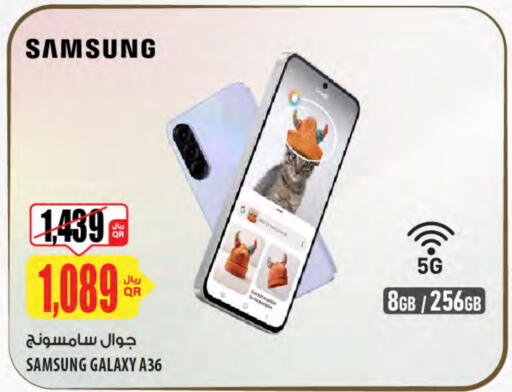 Mobiles in Al Meera, Qatar Offers - Qatar SAMSUNG available at Al Meera in Qatar - Al Wakra