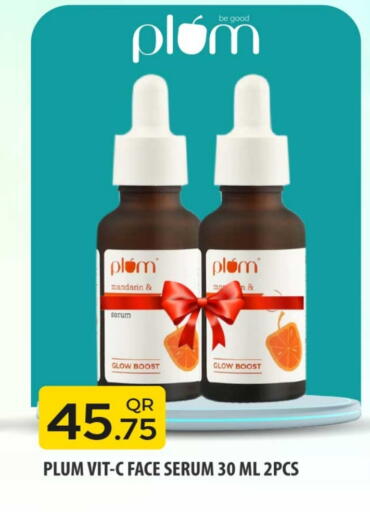 Mandarin Plum available at Rawabi Hypermarket in Qatar - Al Khor