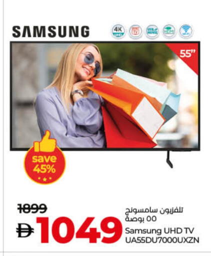SAMSUNG Smart TV available at Lulu Hypermarket in UAE - Dubai