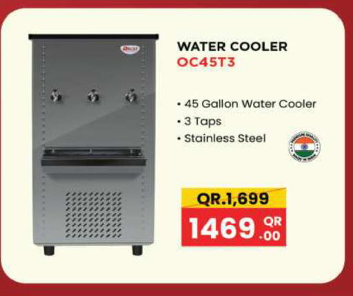 available at أنصار جاليري in قطر - الضعاين