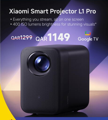 XIAOMI available at Intertec Group WLL in Qatar - Al Wakra