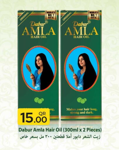 DABUR Hair Oil available at Rawabi Hypermarket in Qatar - Umm Salal