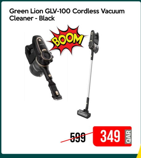 Vacuum Cleaner available at iCONNECT  in Qatar - Al Daayen