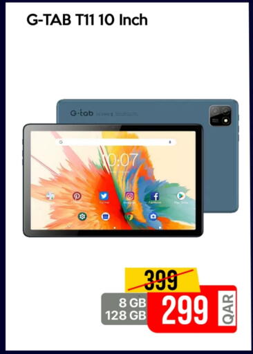 available at iCONNECT  in Qatar - Al-Shahaniya
