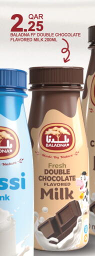 BALADNA Flavoured Milk available at Food Palace Hypermarket in Qatar - Doha