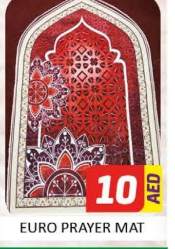 available at Al Madina  in UAE - Dubai