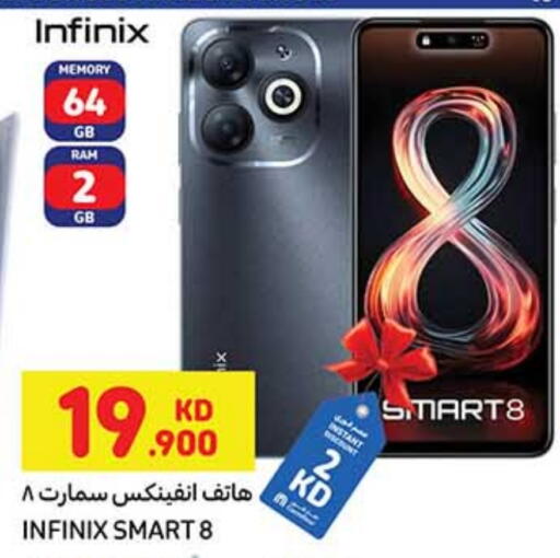 INFINIX available at Carrefour in Kuwait - Jahra Governorate
