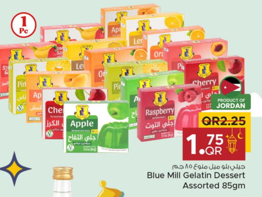 Apple Cherry Raspberry available at Family Food Centre in Qatar - Al Wakra