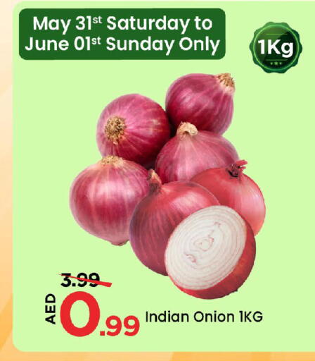 Onion from India available at Mark & Save in UAE - Abu Dhabi