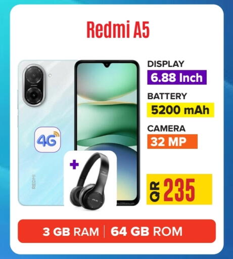 لافا available at بست ان تاون in قطر - الريان