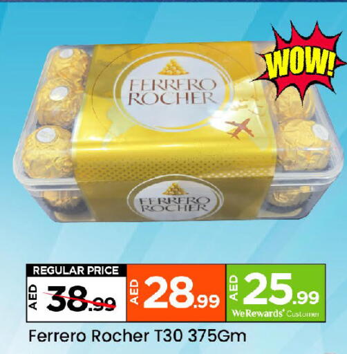 FERRERO ROCHER available at Mark & Save in UAE - Dubai