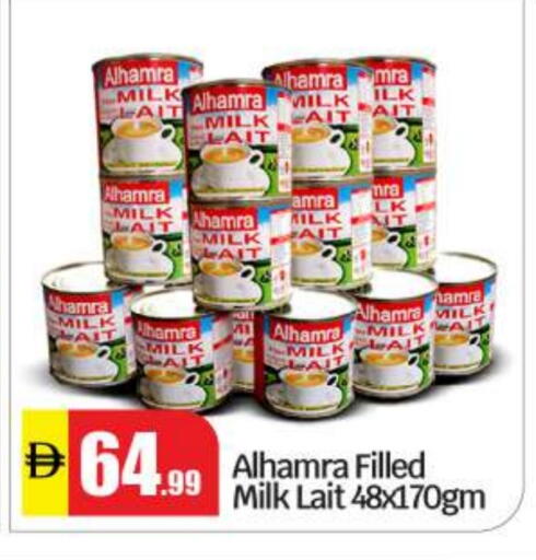 available at BIGmart in UAE - Abu Dhabi
