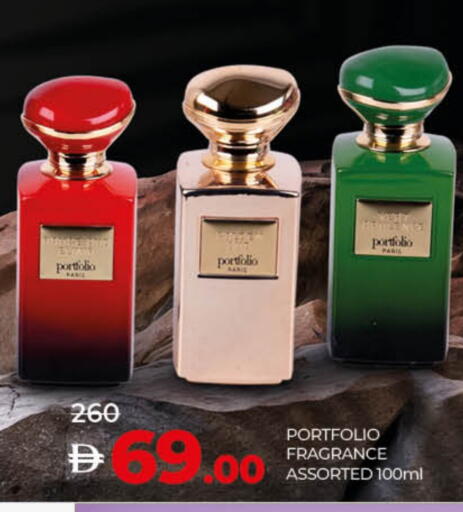 available at Lulu Hypermarket in UAE - Fujairah