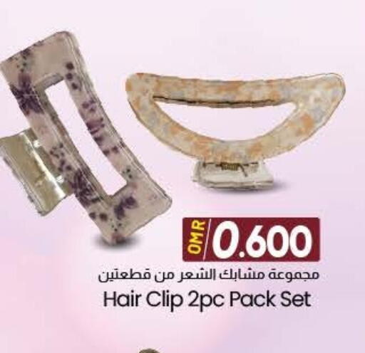 اكسسوارات شعر available at ك. الم. للتجارة in عُمان - مسقط‎