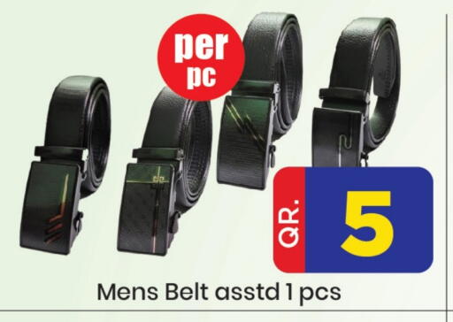 available at Doha Daymart in Qatar - Doha